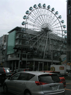 Nagoya-ferris-bldg.gif