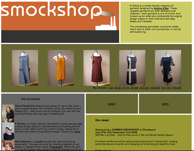 smockshop-website.gif