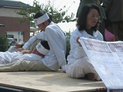 FalunGong2.gif